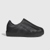 Sneakers>Adidas Adifom Superstar Black Carbon